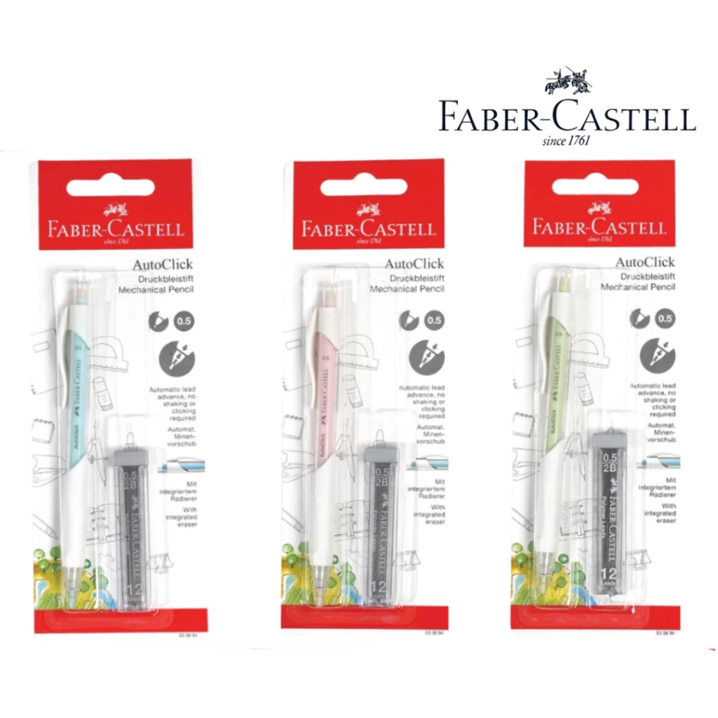 

Pensil | Mechanincal Pencil | Pensil Mekanik Faber-Castell AutoClick 0.5mm 533894
