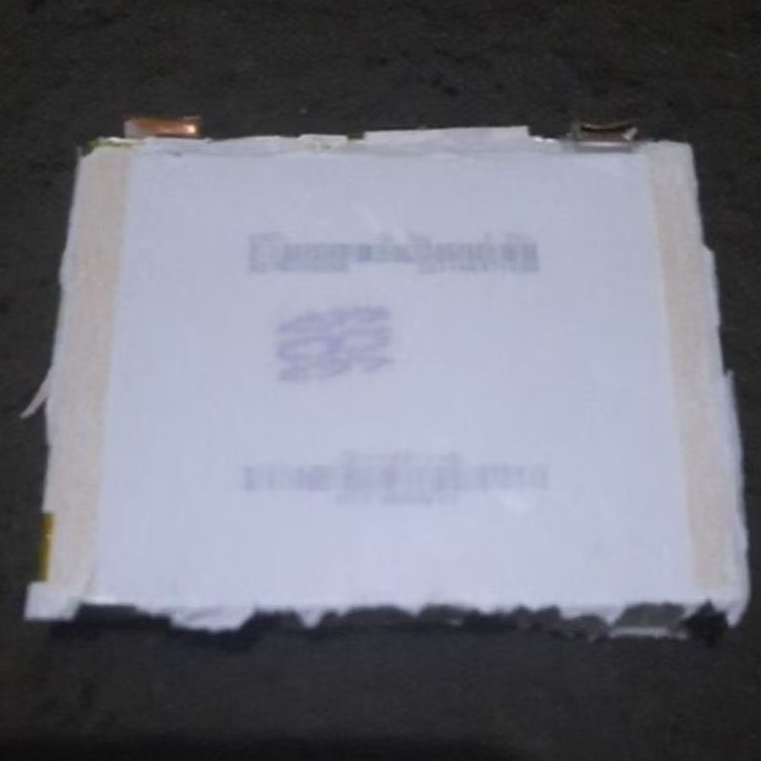 batrai polymer bekas laptop apple. harga yg tertera 2pcs batrai ya