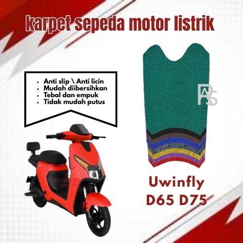 Karpet Sepeda Motor Listrik Uwinfly D65 D75 / Alas Kaki / Pijakan Kaki