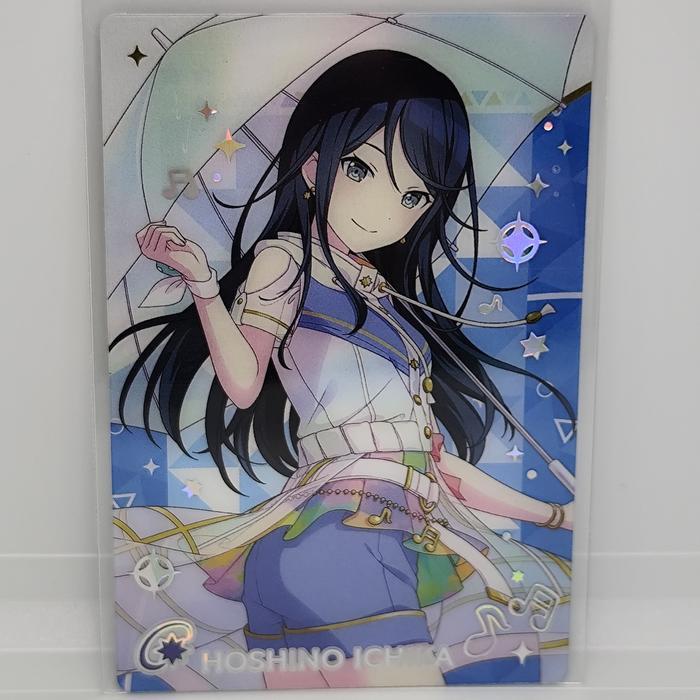 Project Sekai Vol. 7 Wafer Card - No.21 Hoshino Ichika