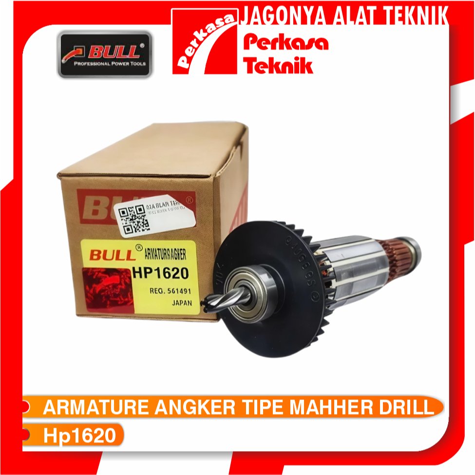 BULL HP1620 Armature Rotor Angkur Angker Mesin Bor Tembok Makita HP 1620