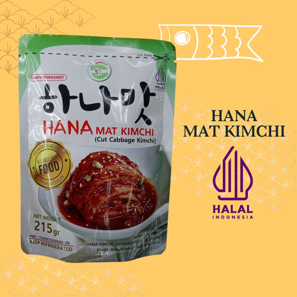 

HANA Mat Kimchi | Cut Cabbage Kimchi 215g Korean Food Halal