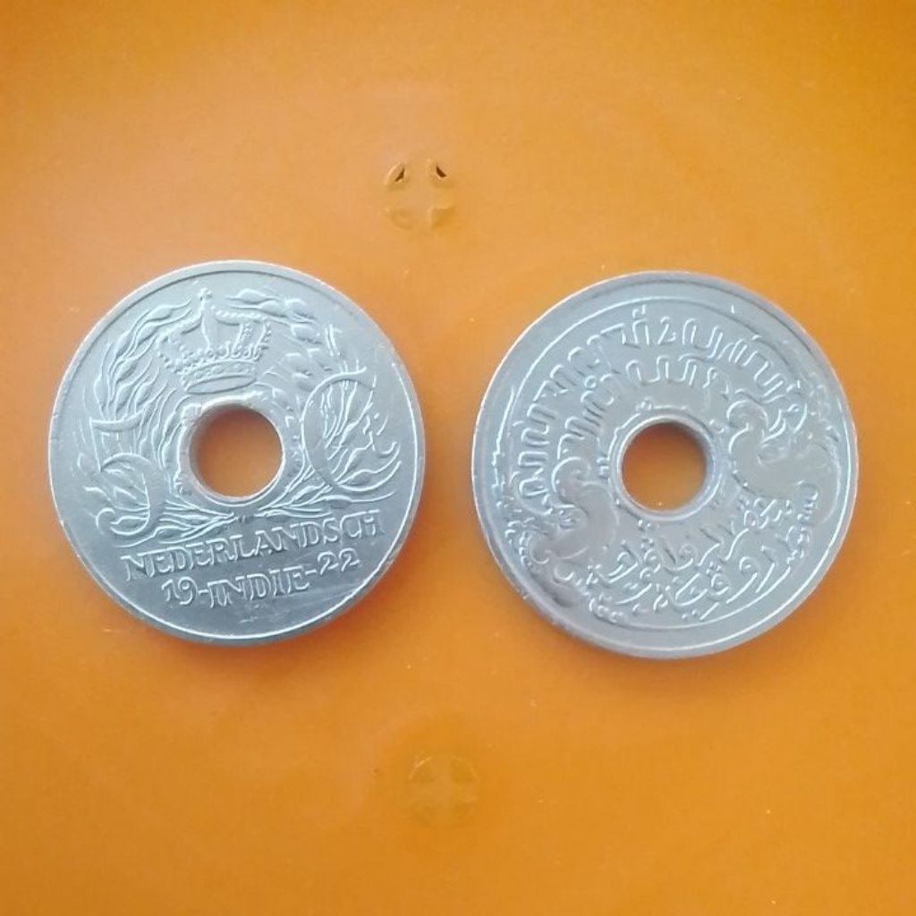KOIN KUNO 5 CENT NEDERLAND INDIE