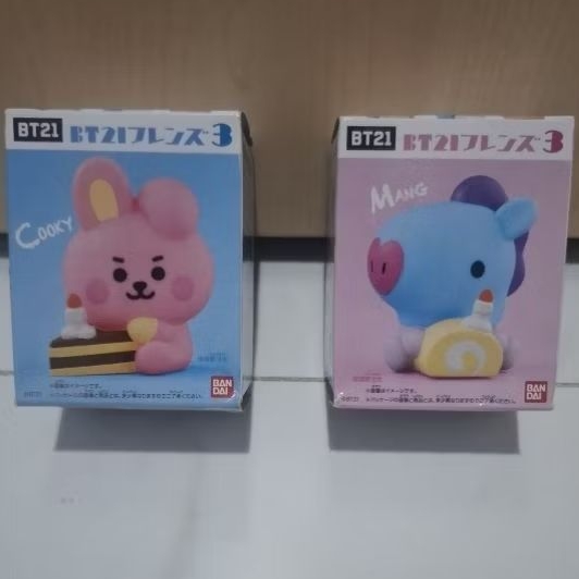 merch official BTS - BT21 figure Cooky Mang Bandai