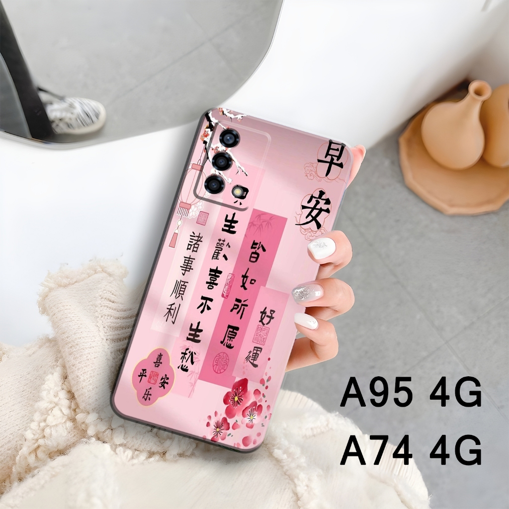 Case HP OPPO A95 / A74 4G - Casing OPPO A95 / A74 4G - Mawcase - Fashion Case JAPAN - Case Cewek - C