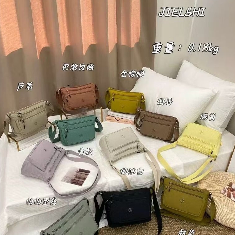 GOMAWO Jielshi GL-027 / tas wanita / tas kain / selempang / tas fashion / tas kerja / tas selempang