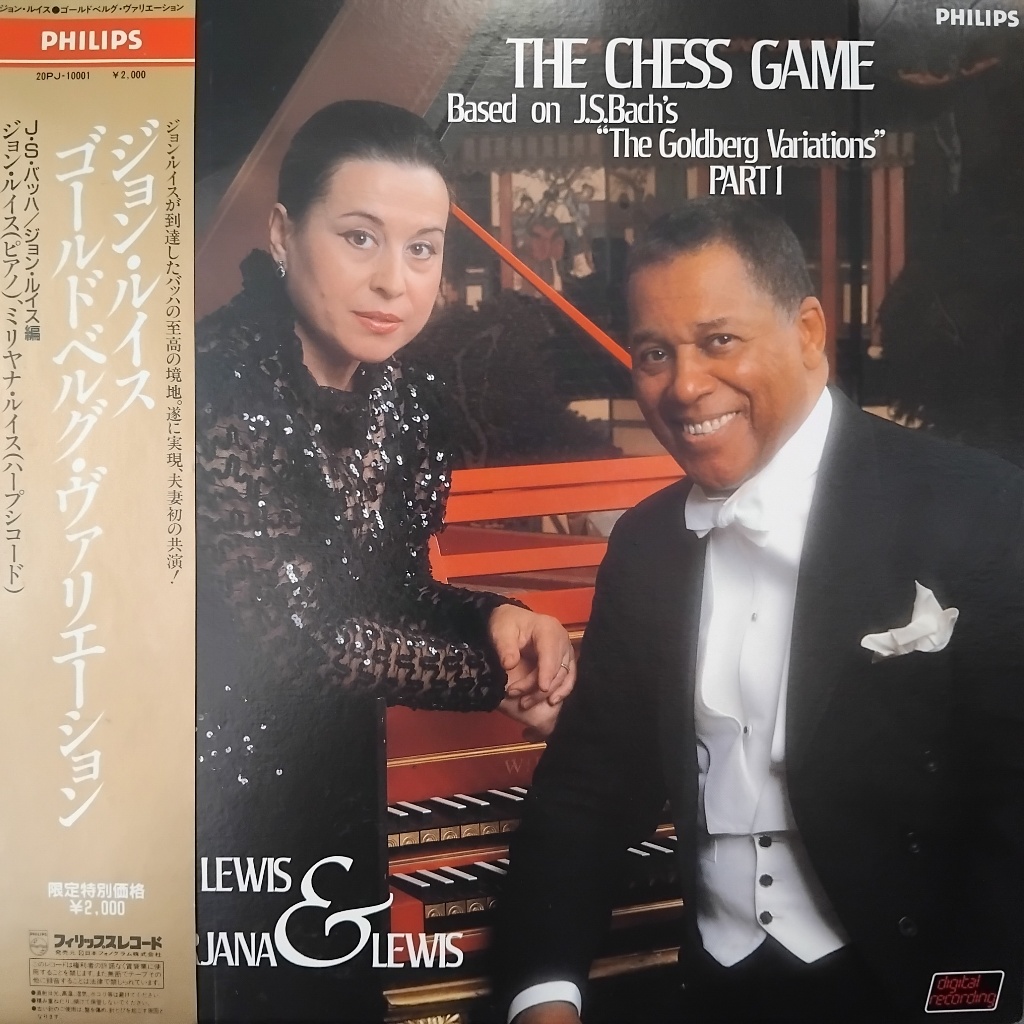 John Lewis & Mirjana Lewis – The Chess Game / LP Vinyl / Clasical / PH Piringan Hitam