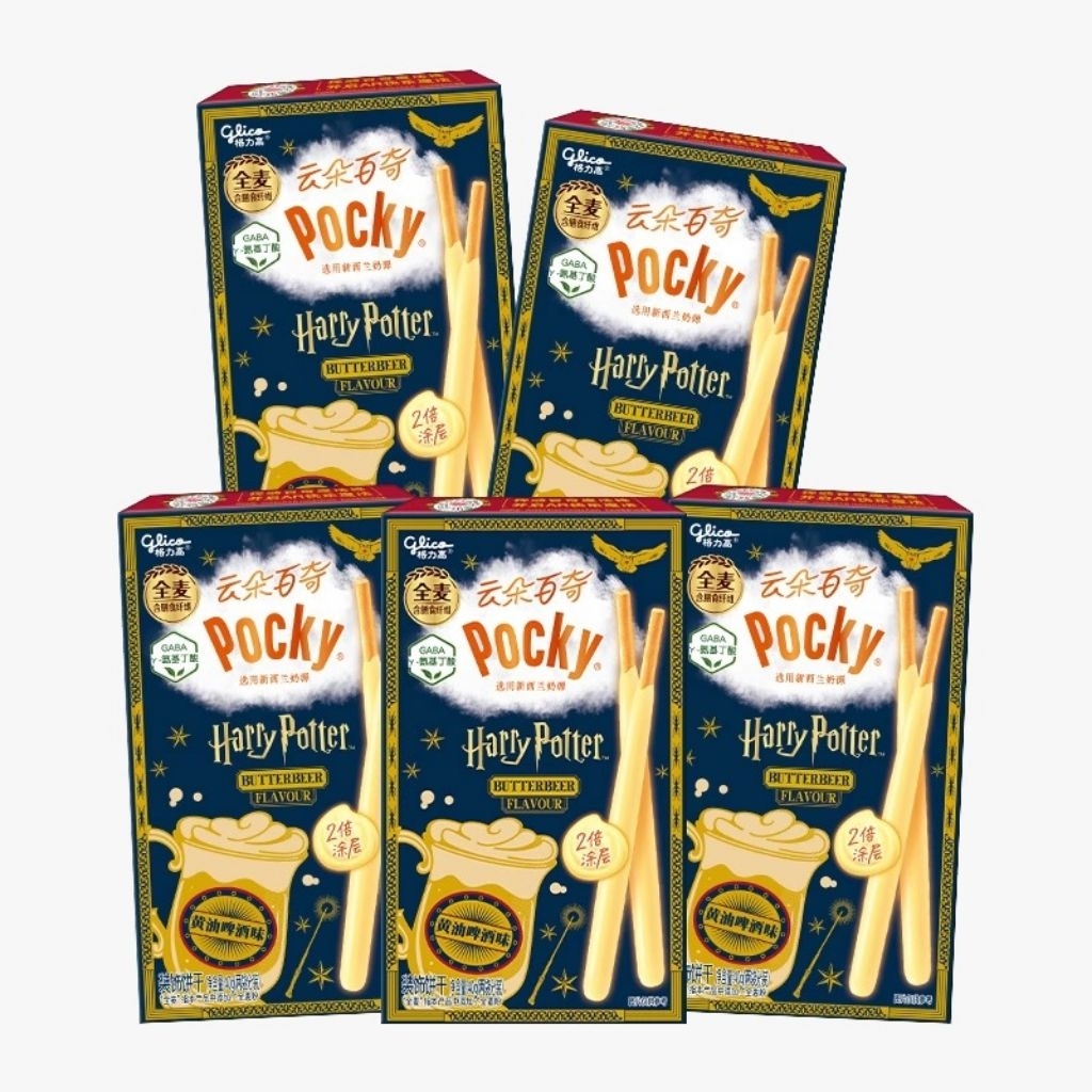 

Glico pocky biscuit 40g harry potter - butterscotch
