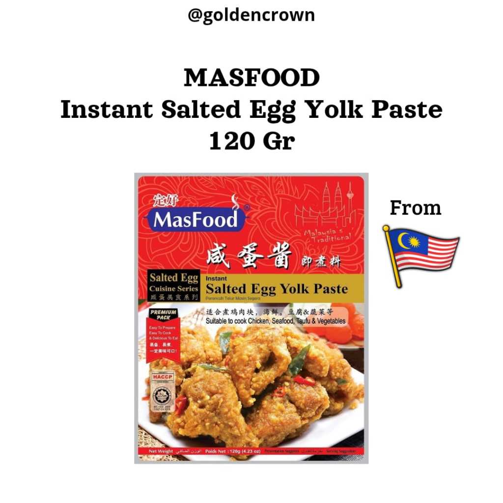 

MASFOOD Instant Salted Egg Yolk Paste / Bumbu instan rasa telur asin 120g