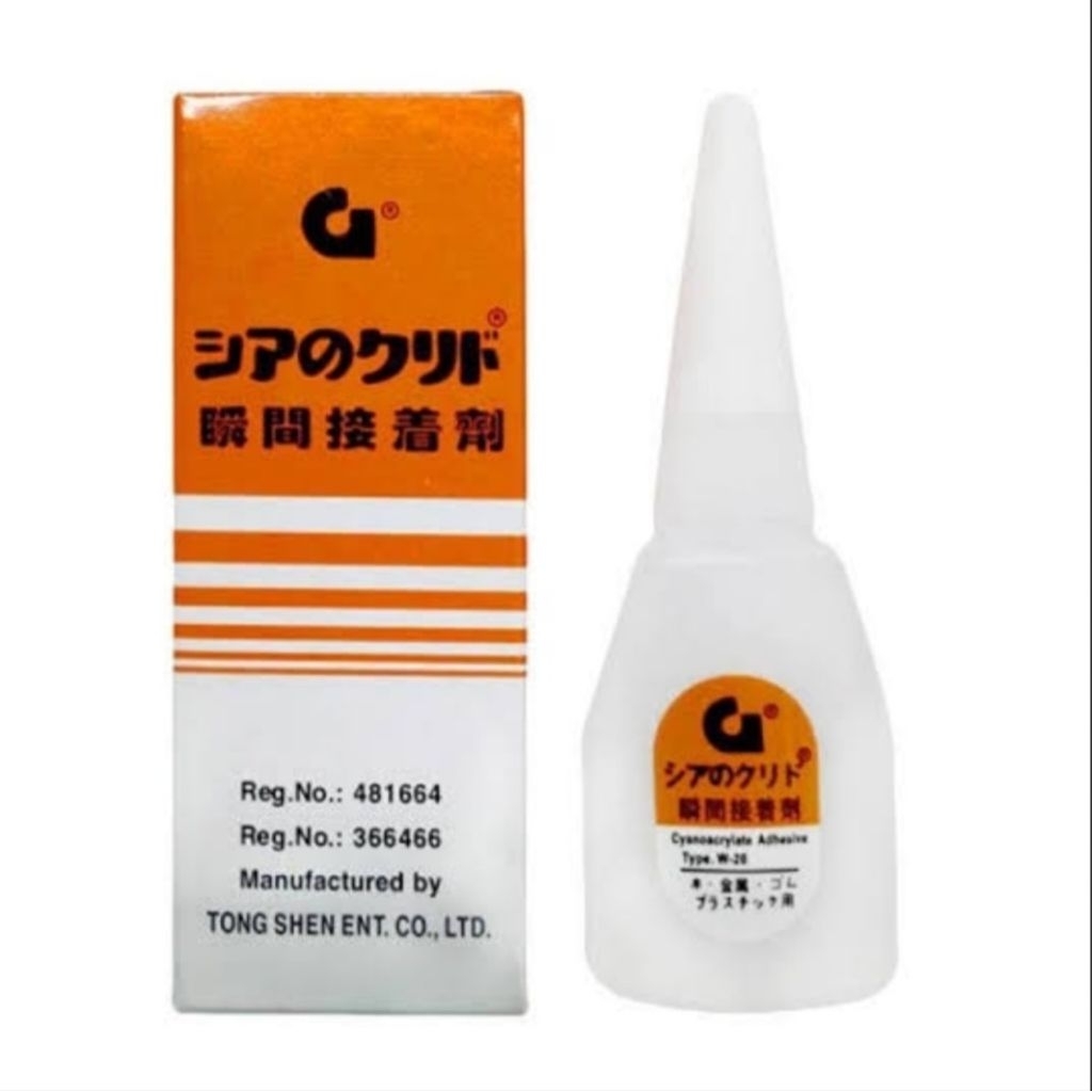 

Lem G Lem Korea Asli