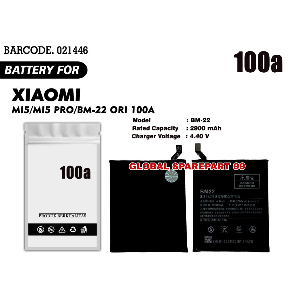BATERAI (BM-22) XIAOMI MI5 / MI5 PRO ORI 100A BATERAI BATTERY BATRE