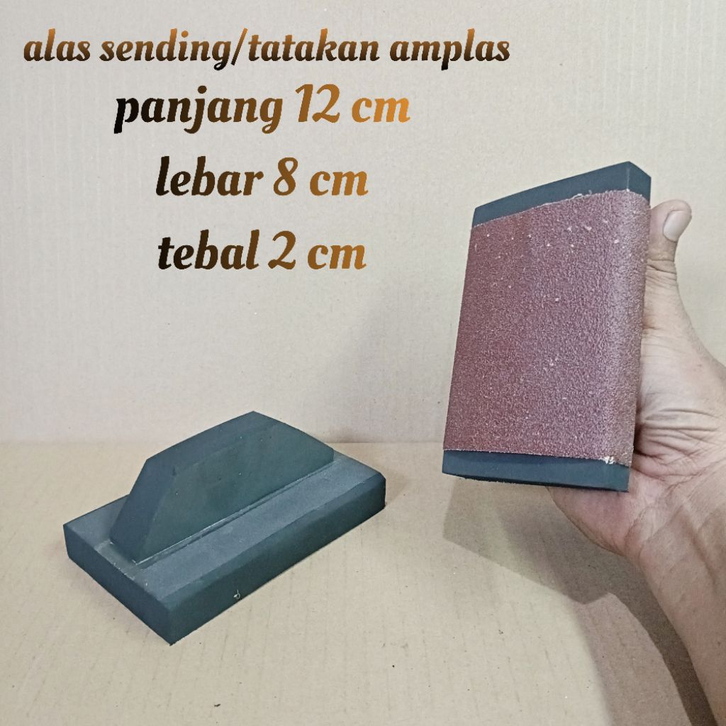 karet spon, Roskam penghalus Acian