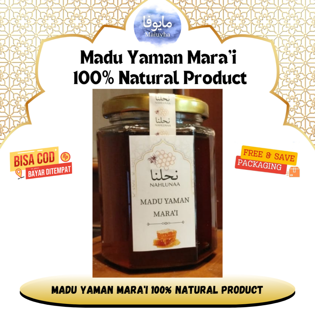 

Madu Yaman Mara'i 100% Natural Product | Madu Yaman Mara'i Merek Nahlunaa | Maiuvha Store