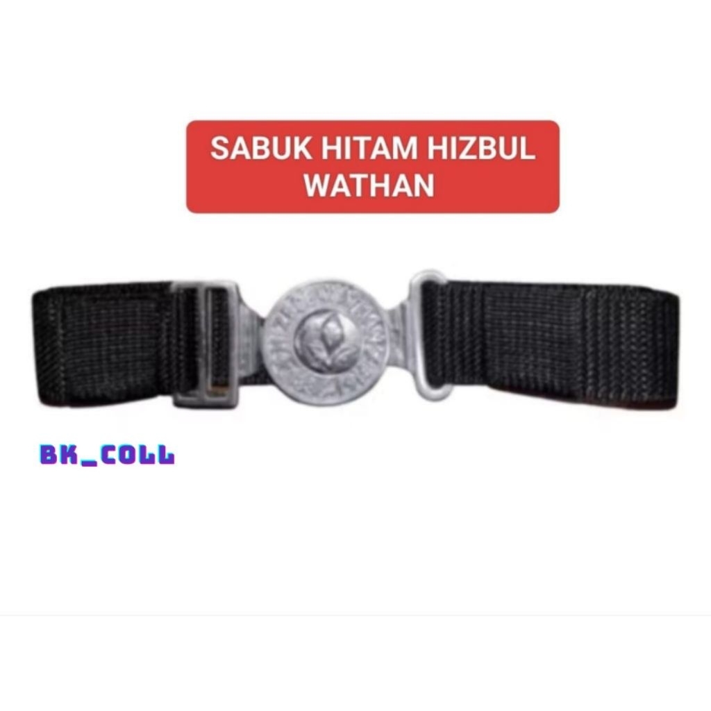 Sabuk HW Ikat Pinggang Hizbul Wathon