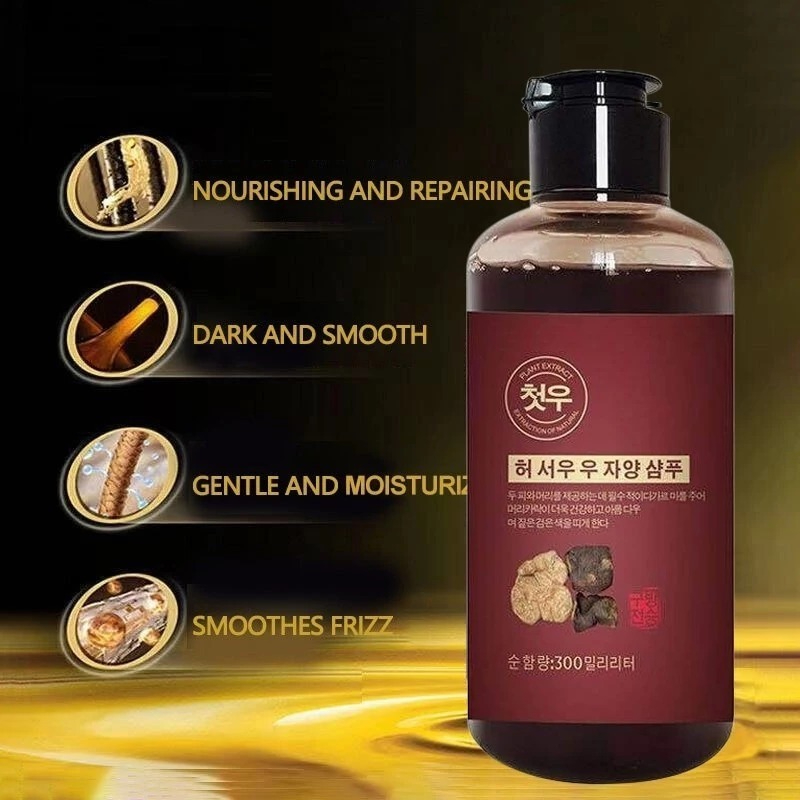 SUPERMARKET IMPORT Shampoo Penghilang Uban Penghitam Rambut Uban Penumbuh Rambut Cepat Dan Tebal Sam