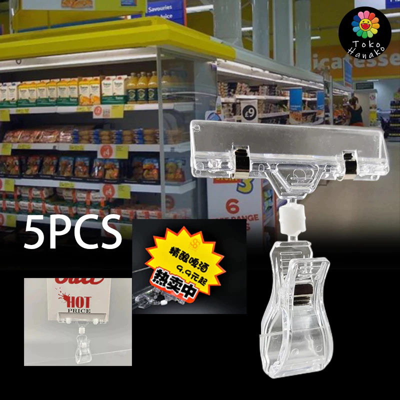 

5pcs Jepitan Harga Price Tag Penjepit Toko Transparan 11Cm COD