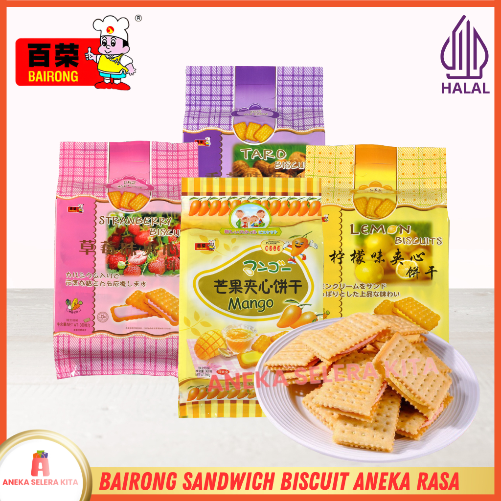 

Bairong Sandwich Biscuit With Lemon, Strawberry, Taro & Mango Flavor Halal 300g-360g