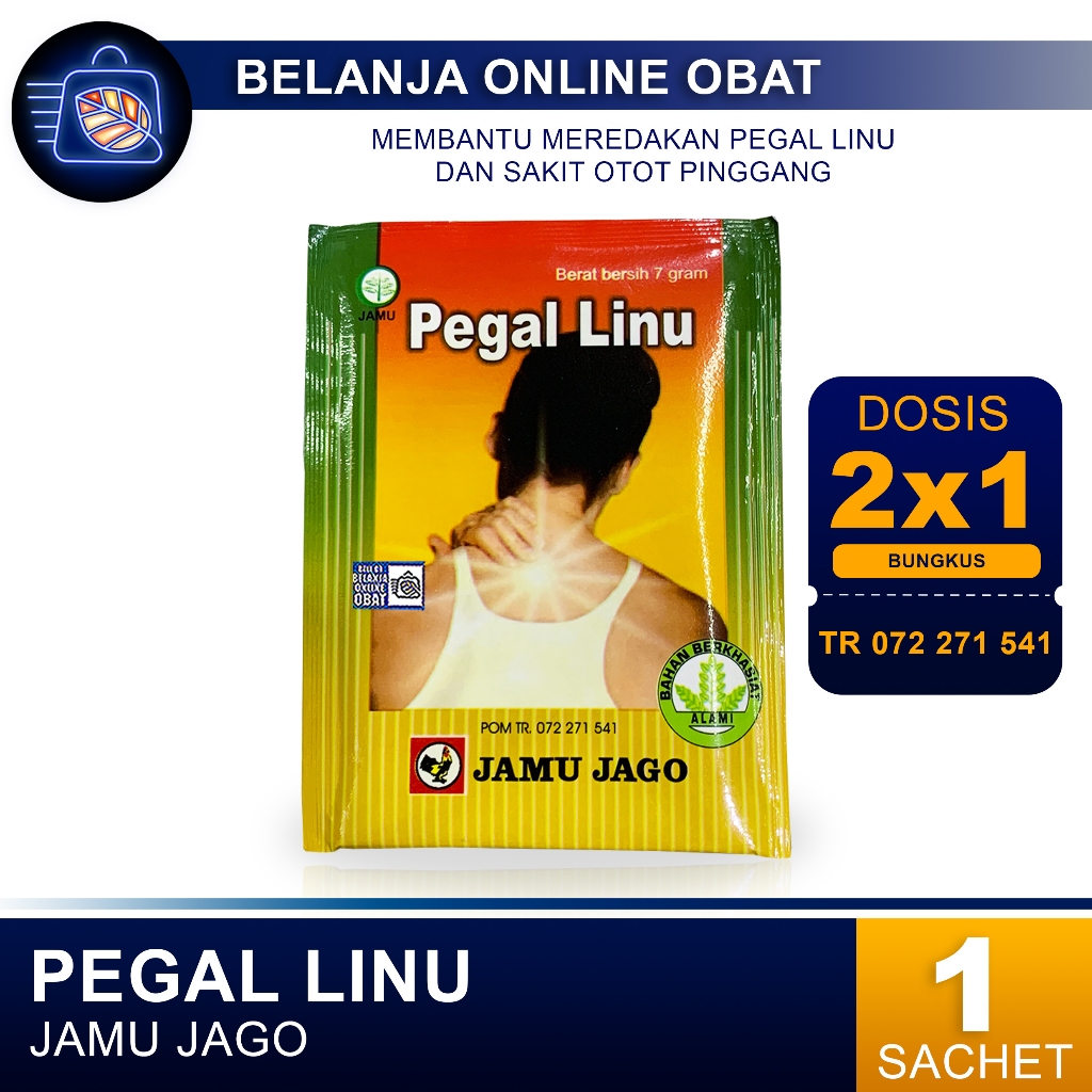 

JAMU JAGO PEGAL LINU // Mengatasi Pegal Dan Nyeri Sendi