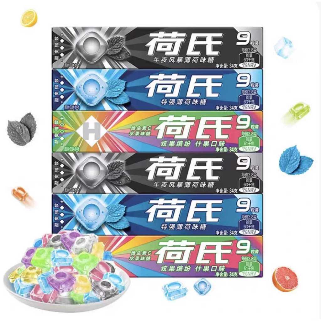 

Halls Stick Candy Mint (34g)