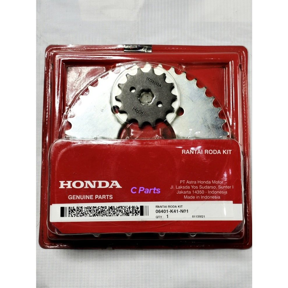 Gearset/Gear Paket/Girset Supra X 125 Fi, Blade 125 Fi Original AHM