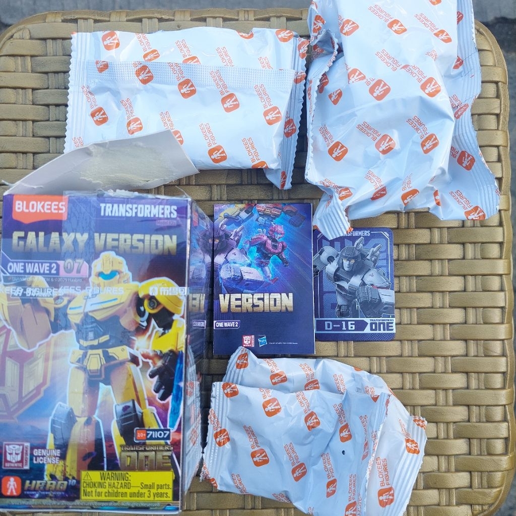 Blokees Galaxy Version 07 D-16