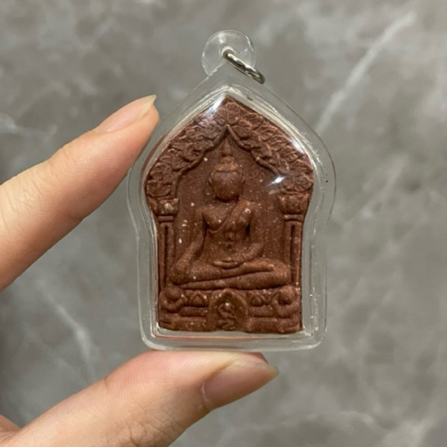 Lp Pard - Khun Paen Hongtong Red 2551