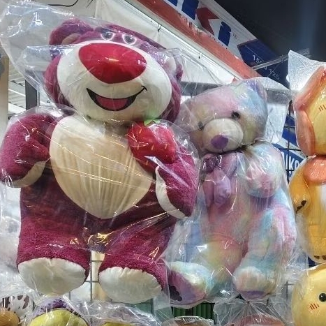 Discount Boneka Lotso Strawberry Jumbo Lotso Miniso Toy Story Trending Viral Boneka Mewah