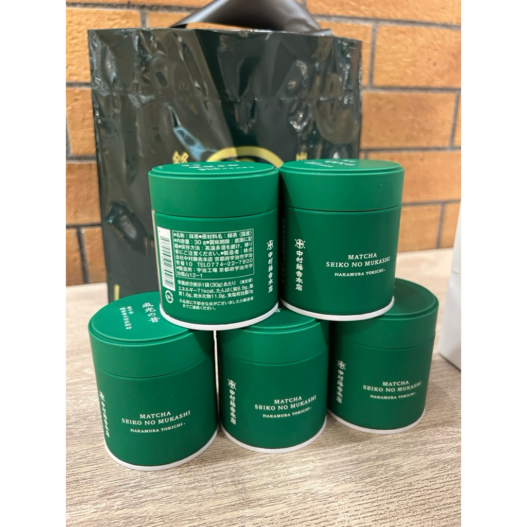 

nakamura tokichi seiko no mukashi 30g / matcha / matcha ceremonial / matcha powder