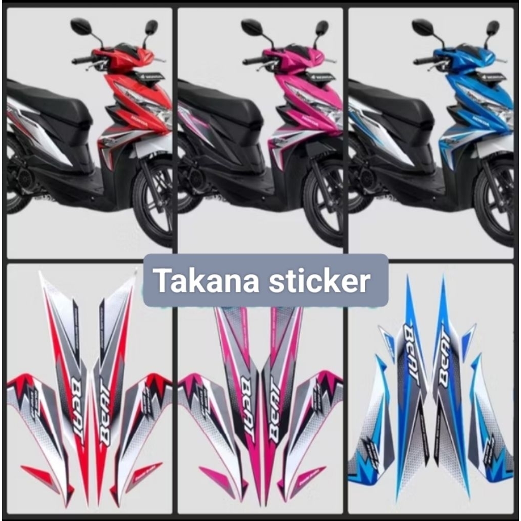 striping beat FI esp ISS IDLING STOP 2018