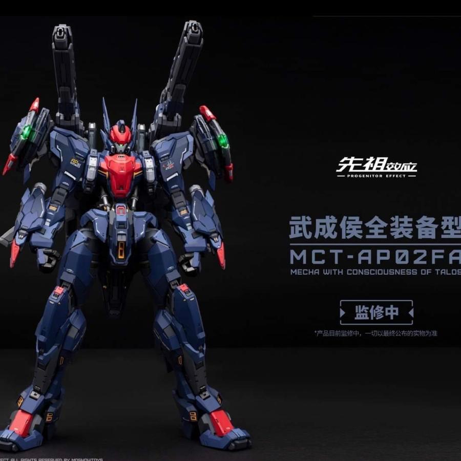 Moshow MCT-AP02FA Marquis Of Wucheng Full Equipment Metal Build