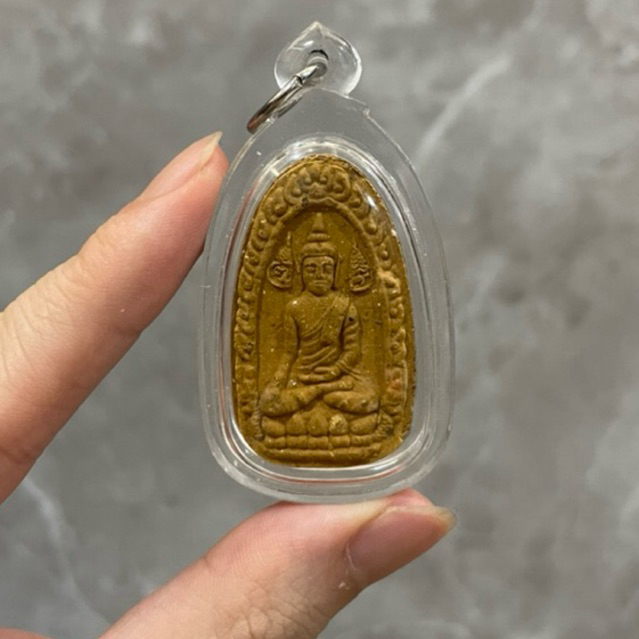 Lp Pard - Khun Paen Sattamas 2 Takrut 2555