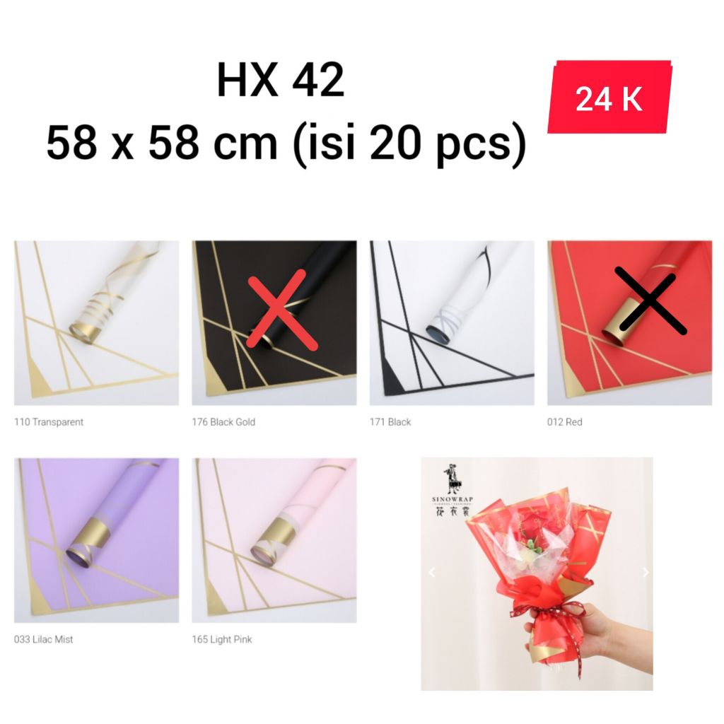 

Kertas buket / wrapping flower / cellophane / kertas bunga HX 042