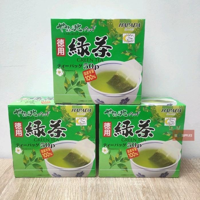 

Japanese Green Tea Harada Yabukita Blend Tokuyo Ryokucha 50p