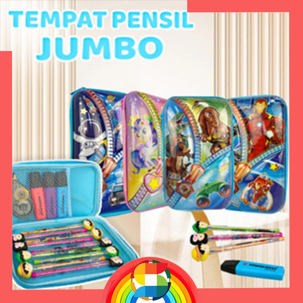 

Tempat Pensil 3D/ Kotak Alat Tulis 3D/ Kotak Pensil 3D BESAR