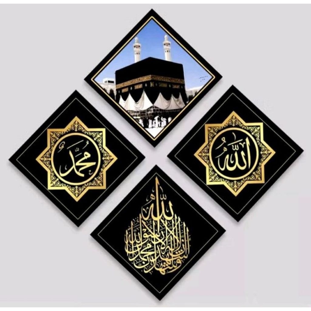 kaligrafi dinding kakbah