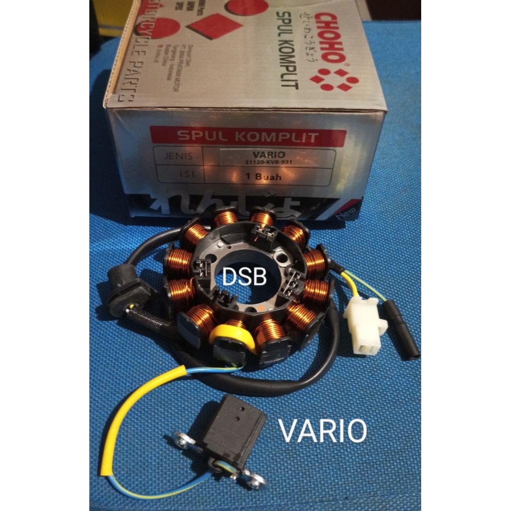 Spul Assy Vario+coil pulser (KVB-931) Choho