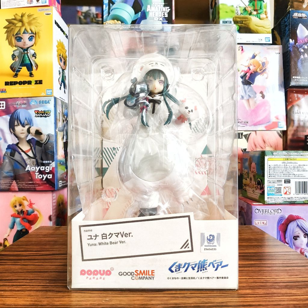 POP UP PARADE Figure Kuma Kuma Bear - Yuna