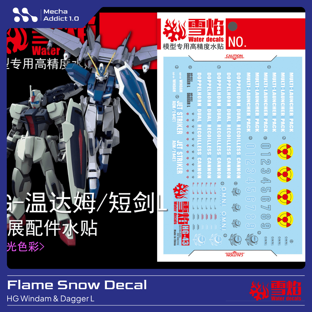 Water Slide Decal HG Windam & Dagger L by Flame Snow