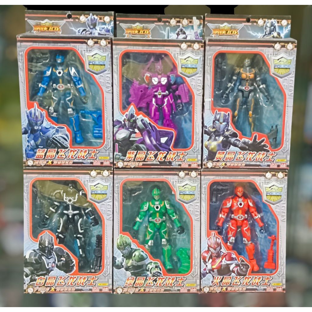 LINGDONG LDCX POLICE DRAGON FORCE SET ACTION FIGURE ORIGINAL