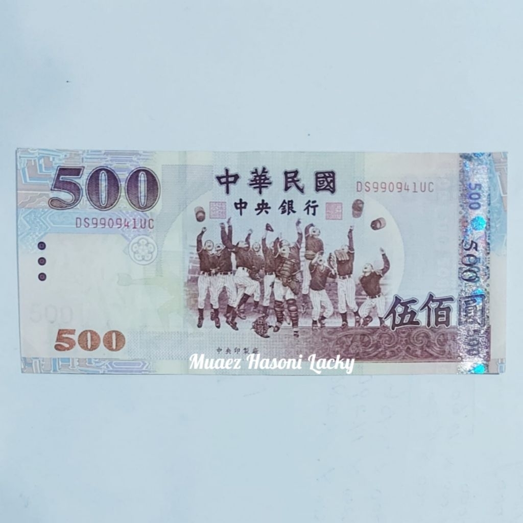 Dolar Taiwan Uang Asing Pecahan 500 Dolar