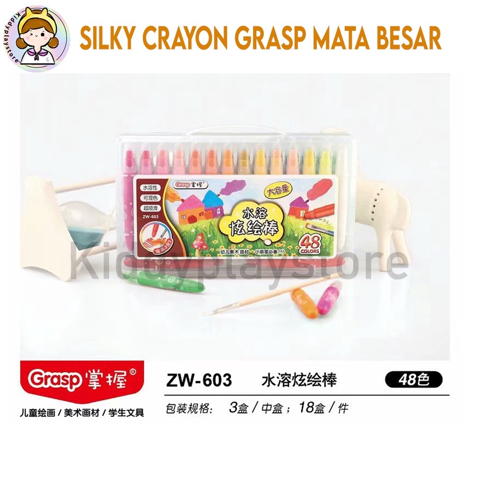 

KODE X4R CRAYON GRASP 63 CRAYON GRASP MATA BESAR JUMBO SILKY CRAYON WATER SOLUBLE CRAYON