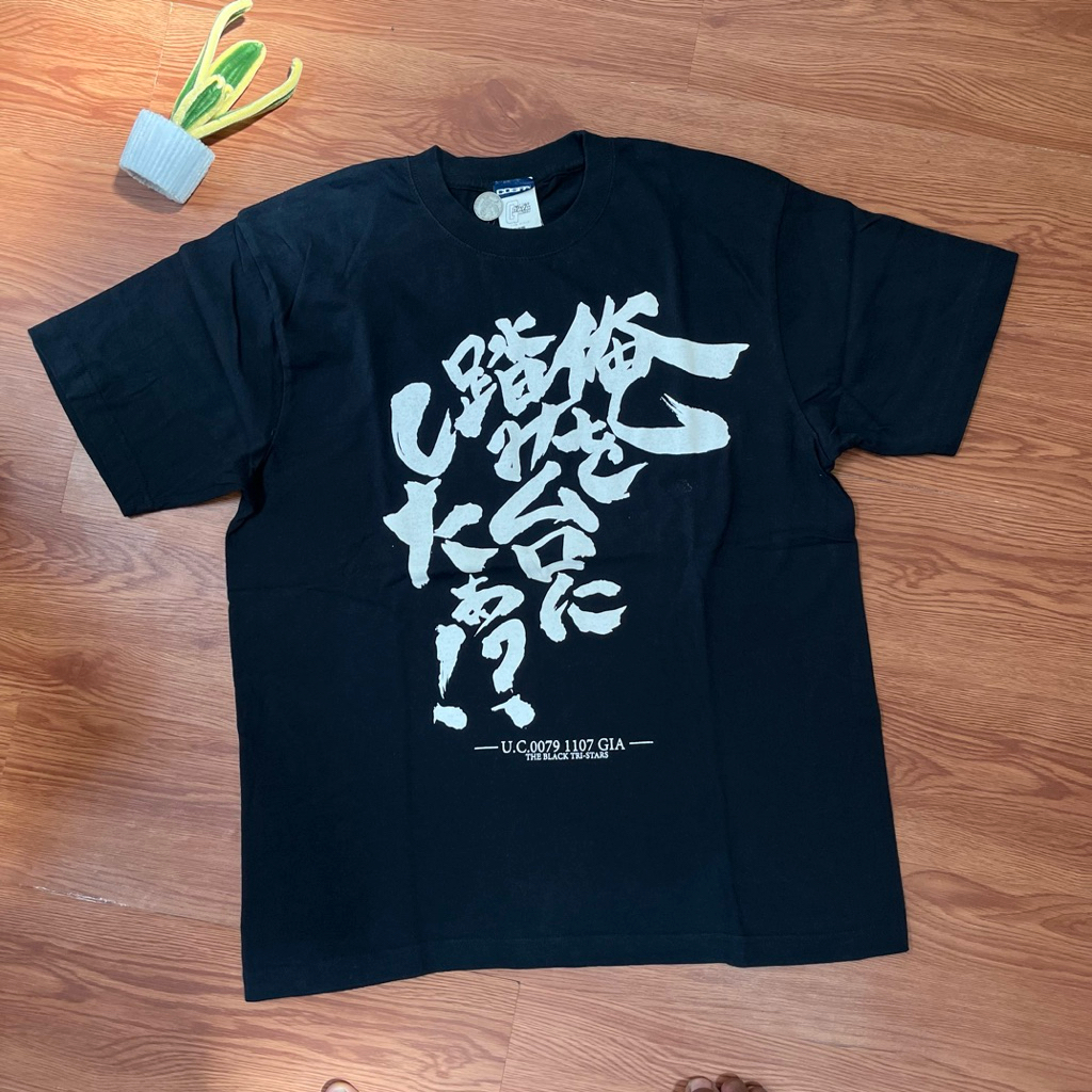 GUNDAM TEE ART