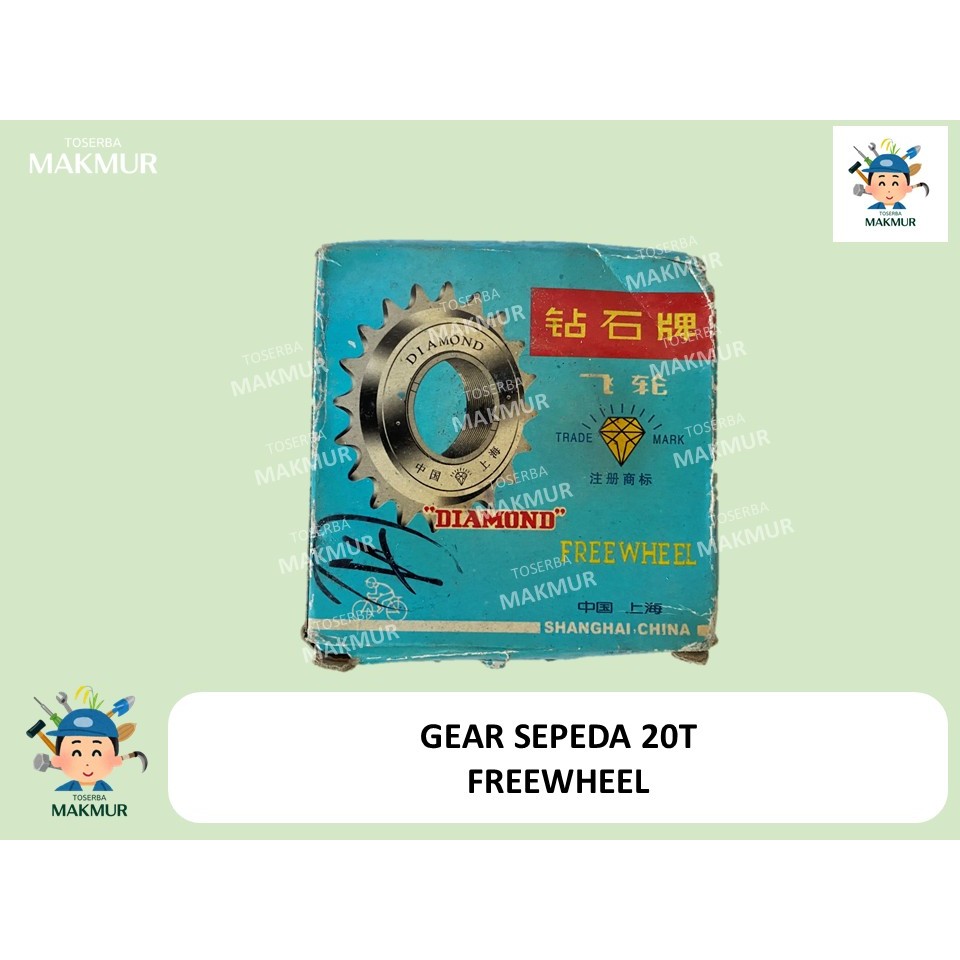 FREEWHEEL SEPEDA / GEAR BELAKANG SEPEDA / GIR SEPEDA / 20T 1/2 X 1/8
