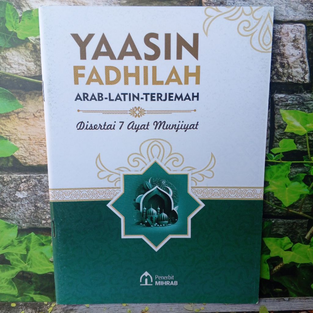 Yasin Fadhilah -Arab,Latin,Terjemah-  Ukuran Besar 15X20 / Terjemah Yasin Fadhilah Arab & Latin.