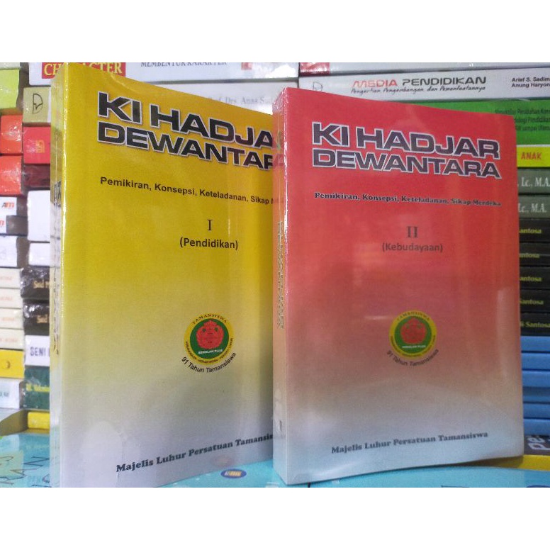 KODE S77K PENDIDIKAN  KEBUDAYAAN By Ki Hajar Dewantara