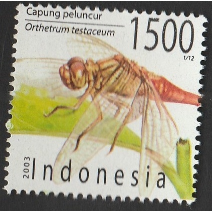 

A 12378 SATU BUAH PRANGKO INDONESIA TEMA SATWA CAPUNG PELUNCUR DENGAN KONDISI BELUM ADA CAP