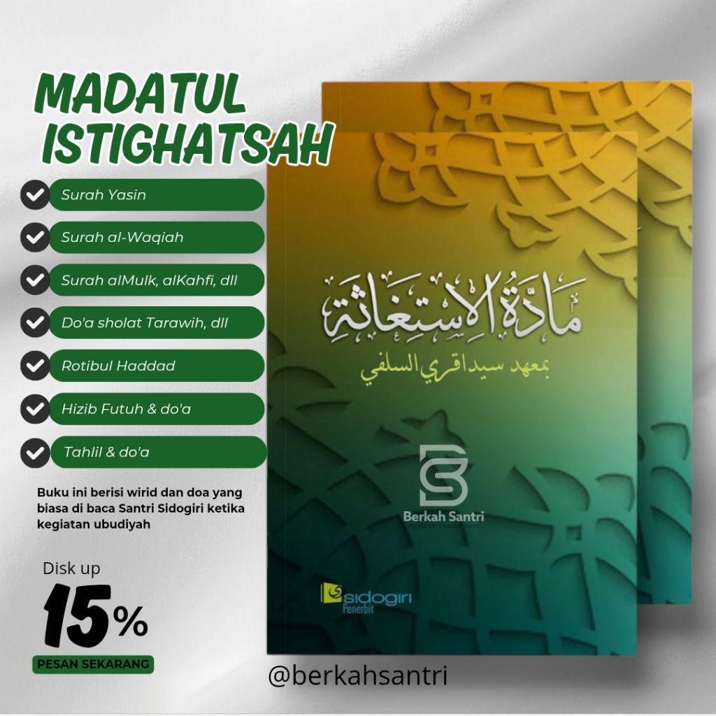 Kitab Madatul Istighosah Yasin Waqiah Tabarok Dan Doa wirid Penting Santri Sidogiri