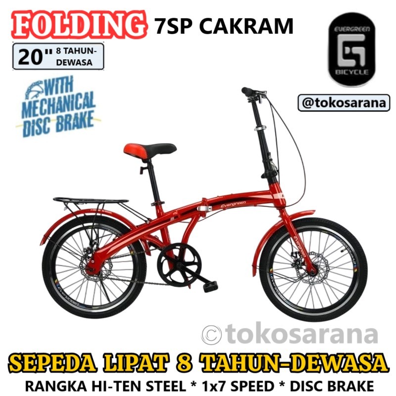 Evergreen EG120-7Sp Sepeda Lipat 20" Rangka Steel 7 Speed Rem Cakram Folding Bike Anak 8 Thn Dewasa