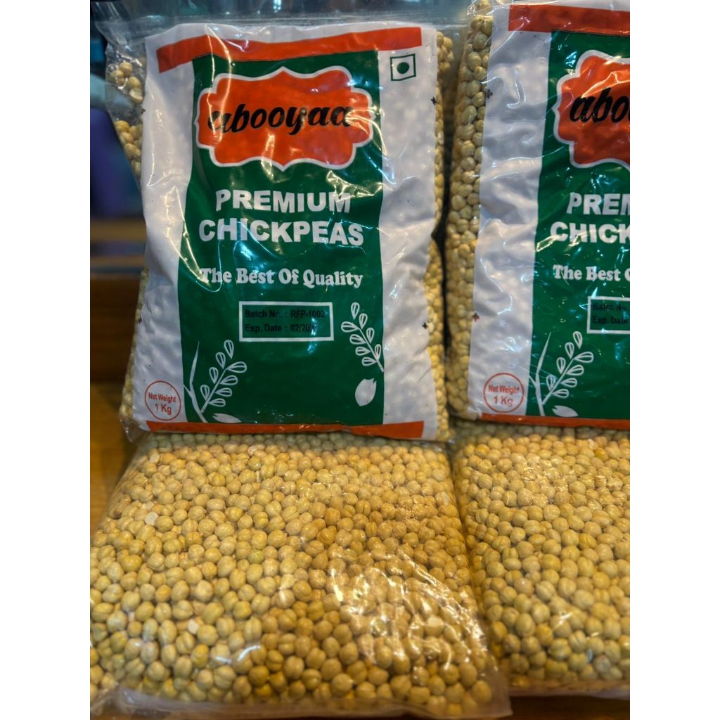 

Kacang Arab Renyah dan gurih Premium Exp 02/2027 Oleh Oleh Haji