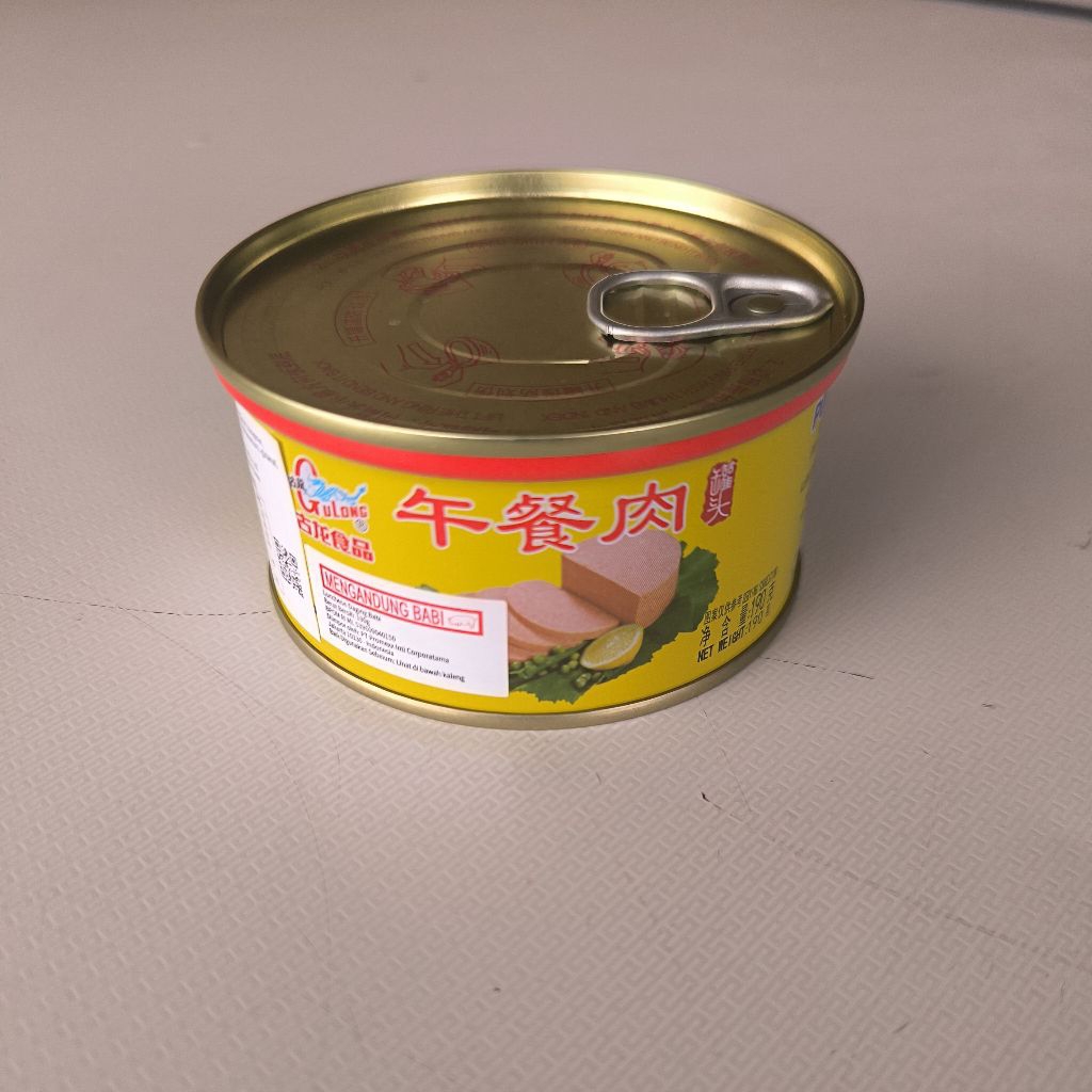 

maling guling kecil 190gr
